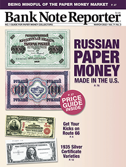 >Give a Gift Subscription To<br />Bank Note Reporter Magazine!